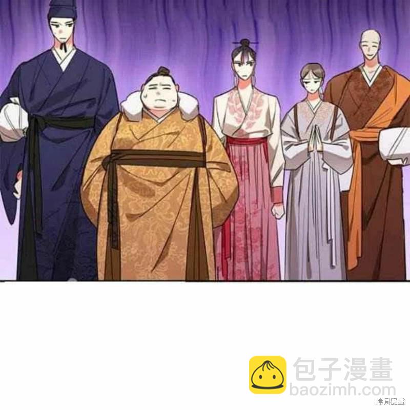 第21话14