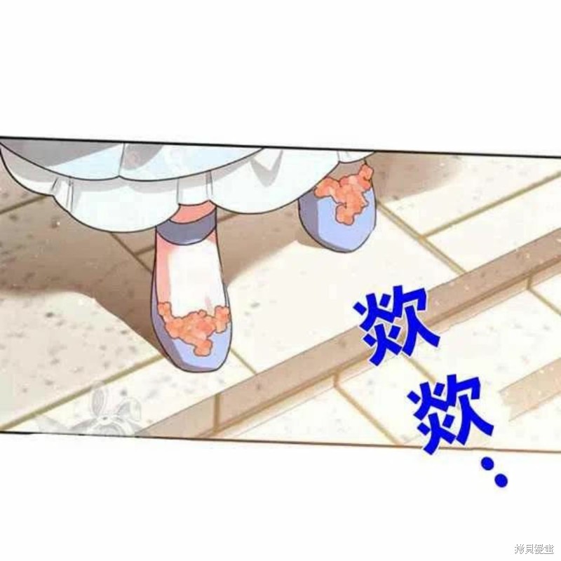 第21话15