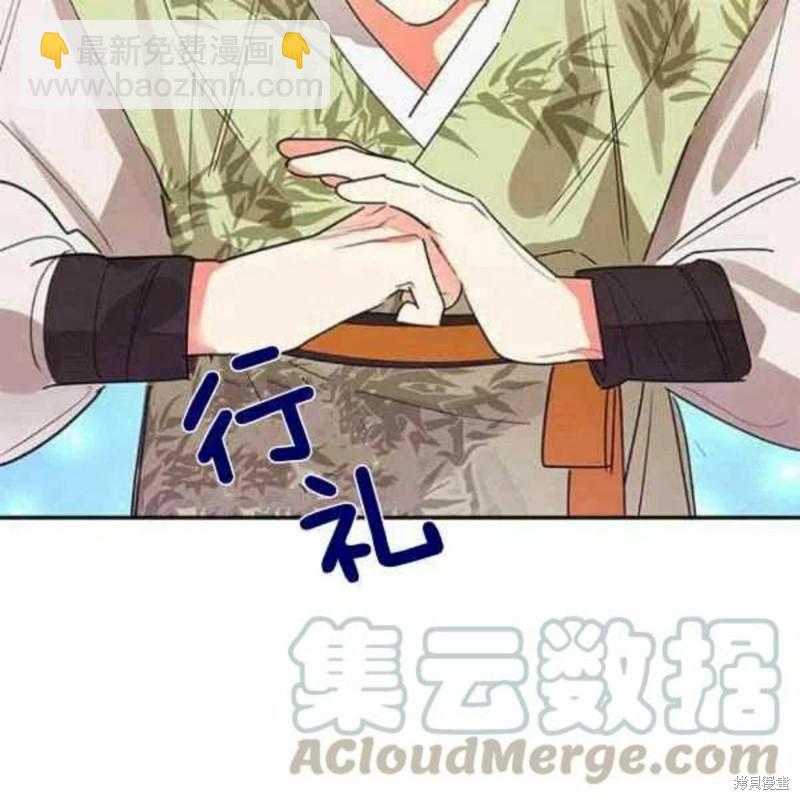 第21话24