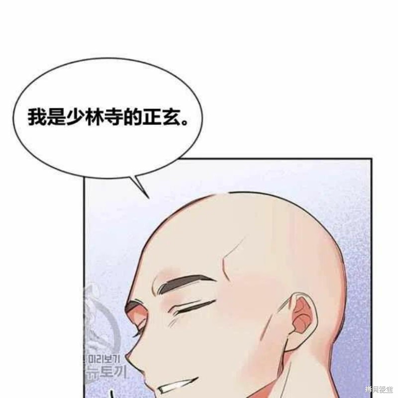 第21话27