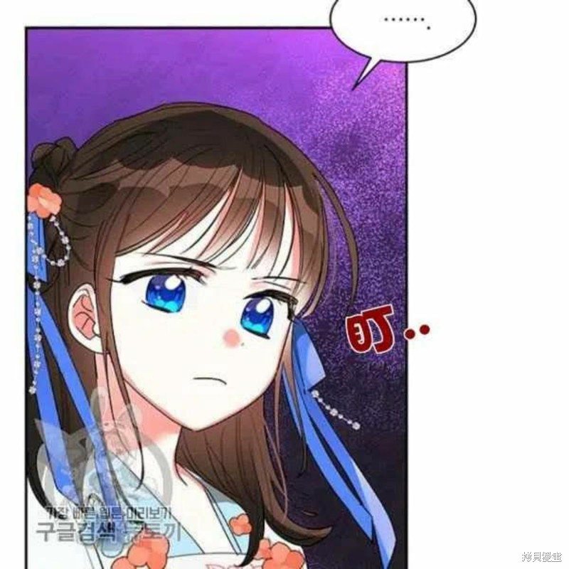 第21话29