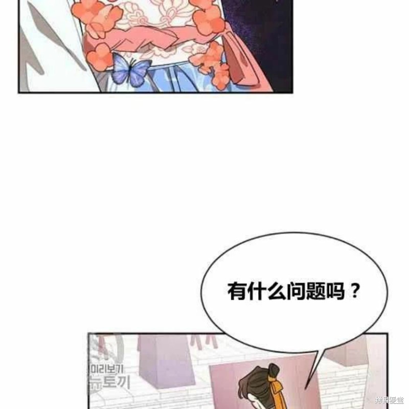 第21话30
