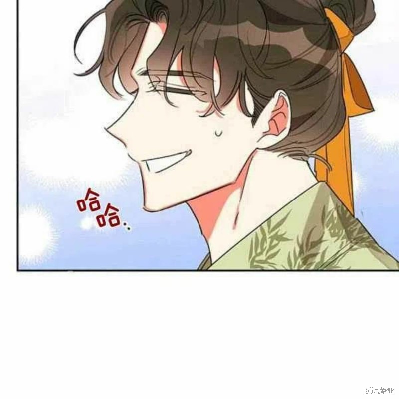 第21话33