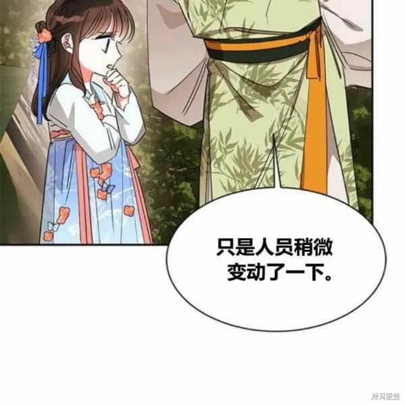 第21话35