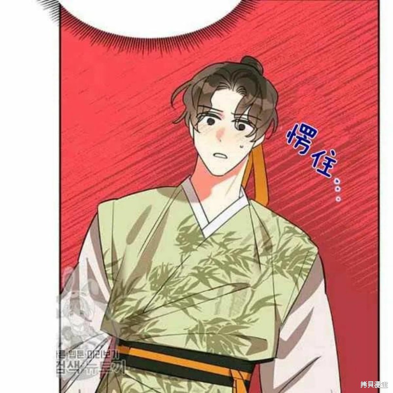 第21话39