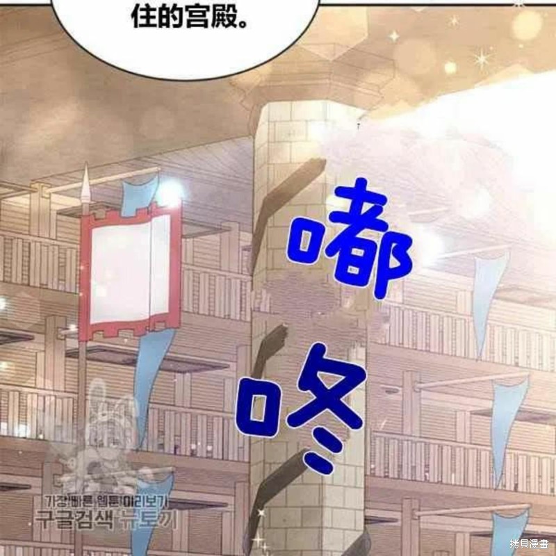 第21话55