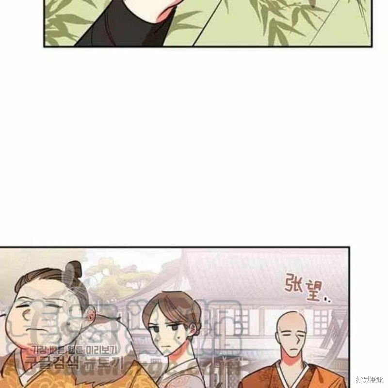 第21话60