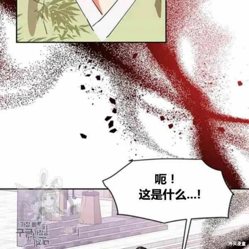 第21话62