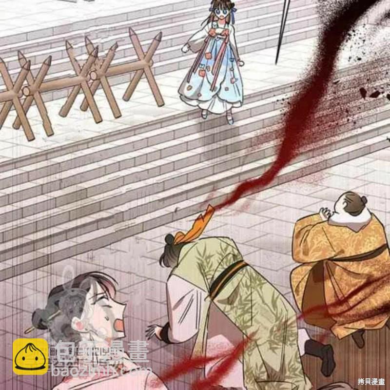 第21话63