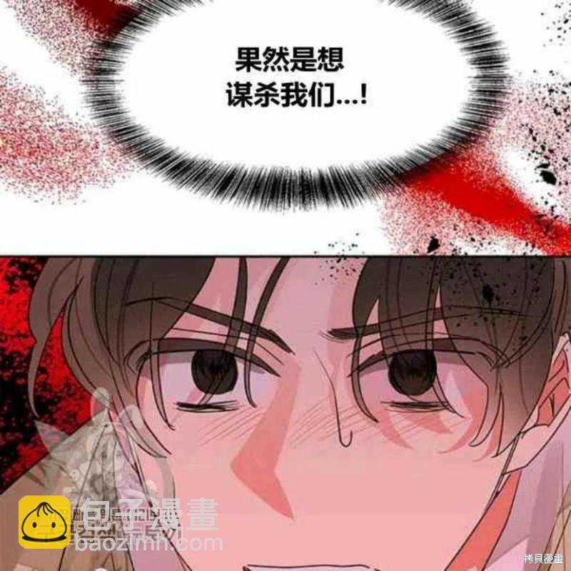 第21话65