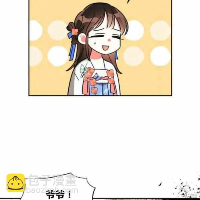 第21话67