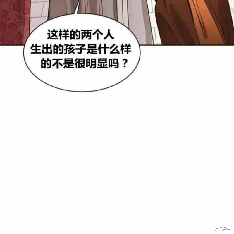 第21话7