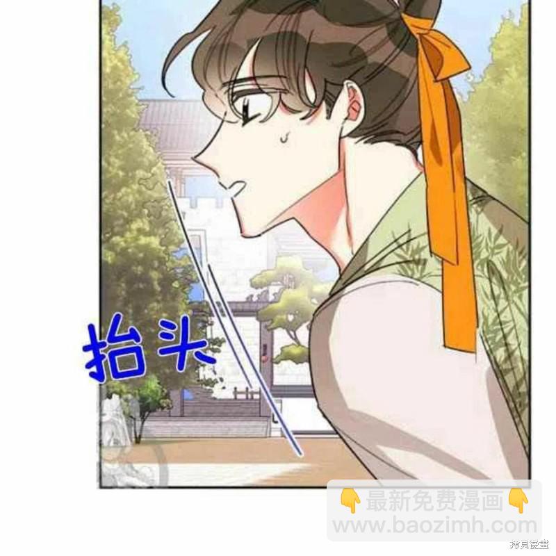 第21话70