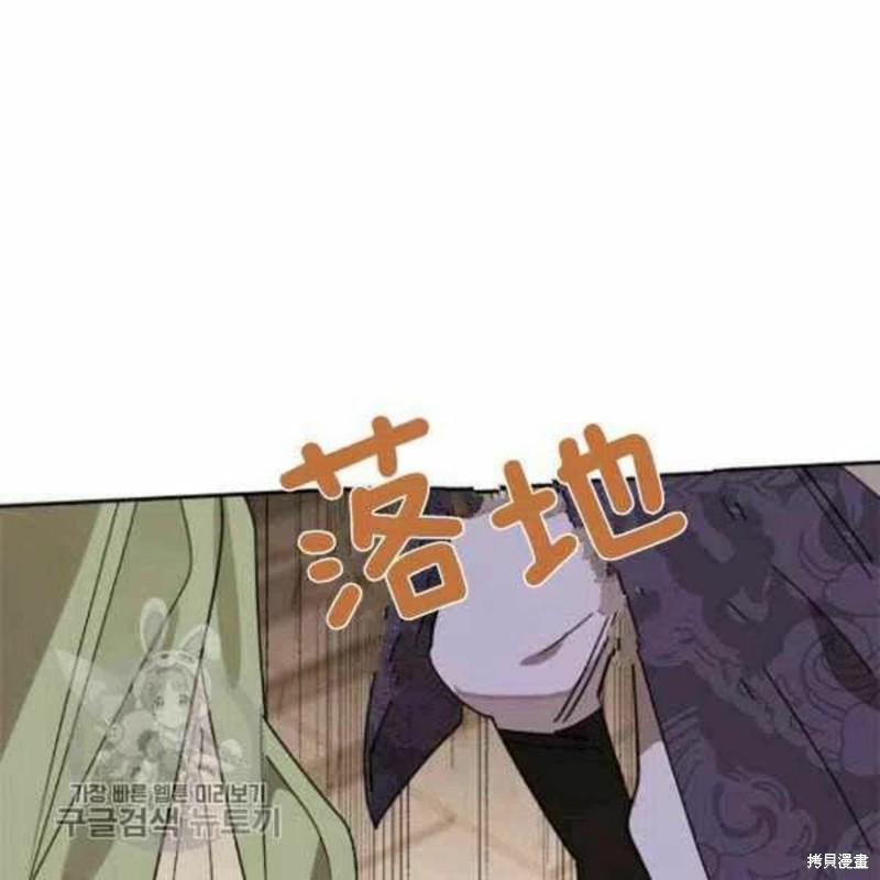 第21话71
