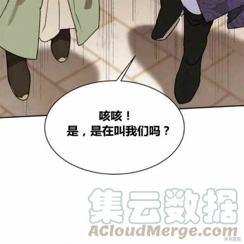 第21话72