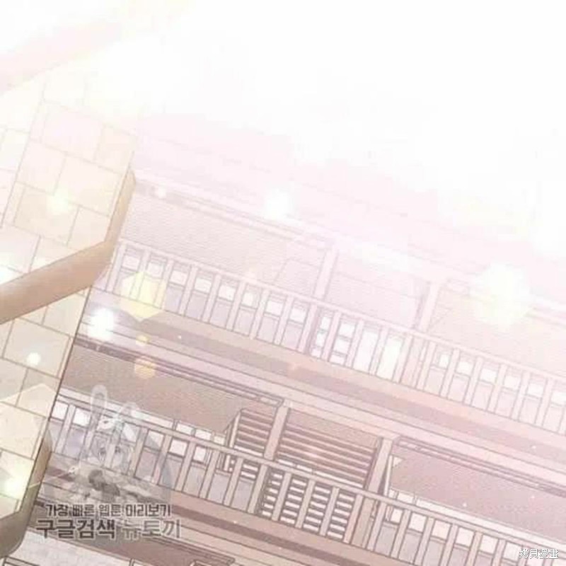 第21话73