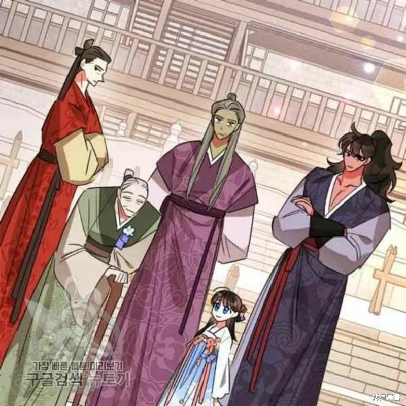 第21话74