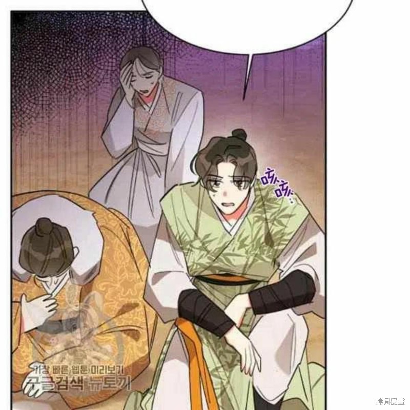 第21话77
