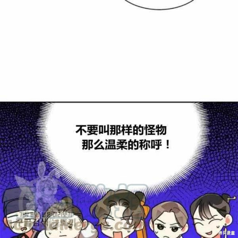 第21话80