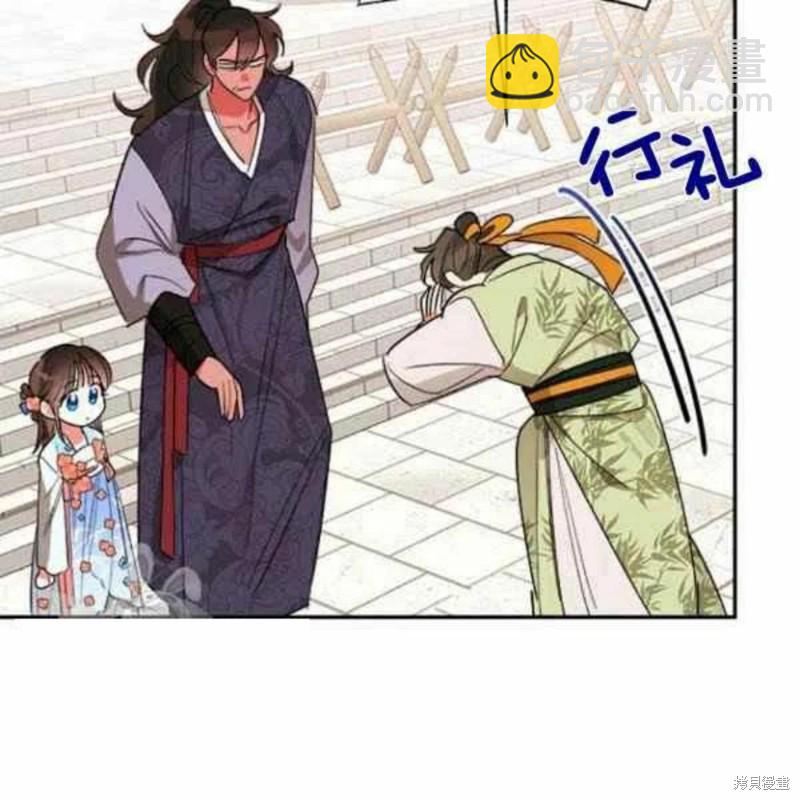 第21话82