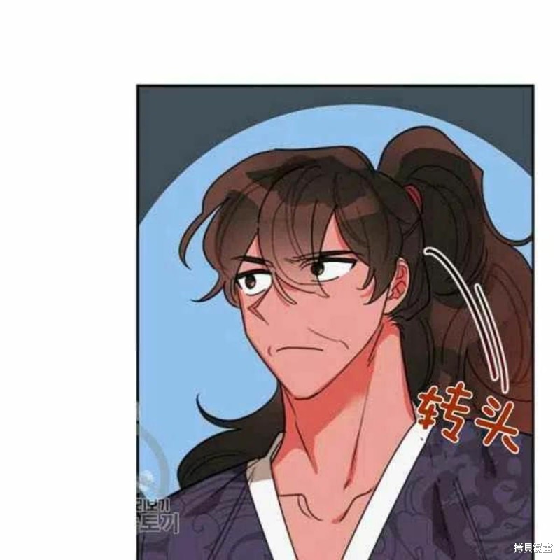 第21话83