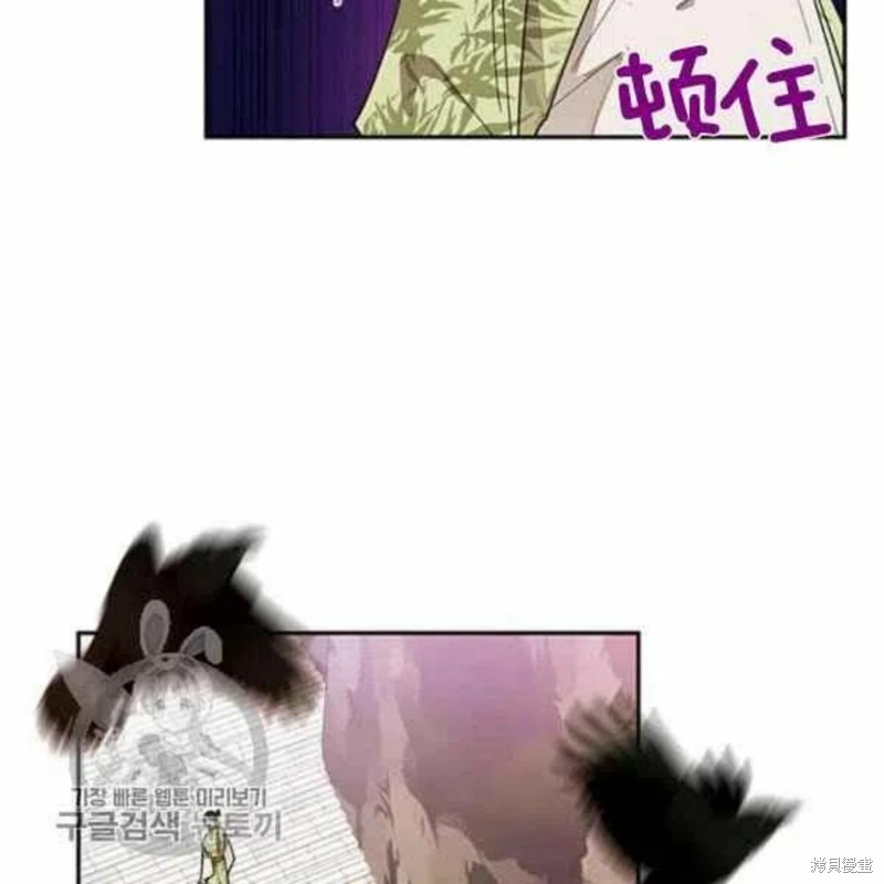 第21话9