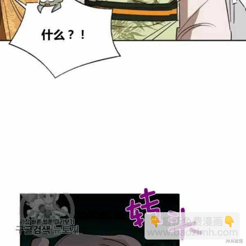 第21话94
