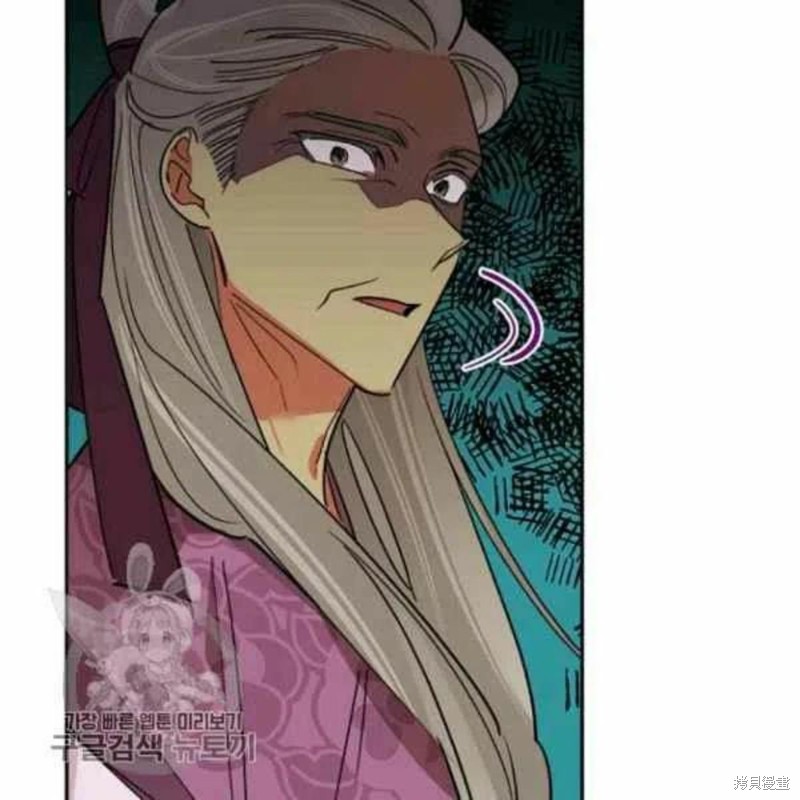 第21话95