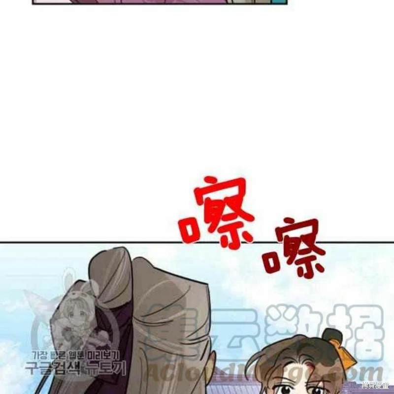 第21话96