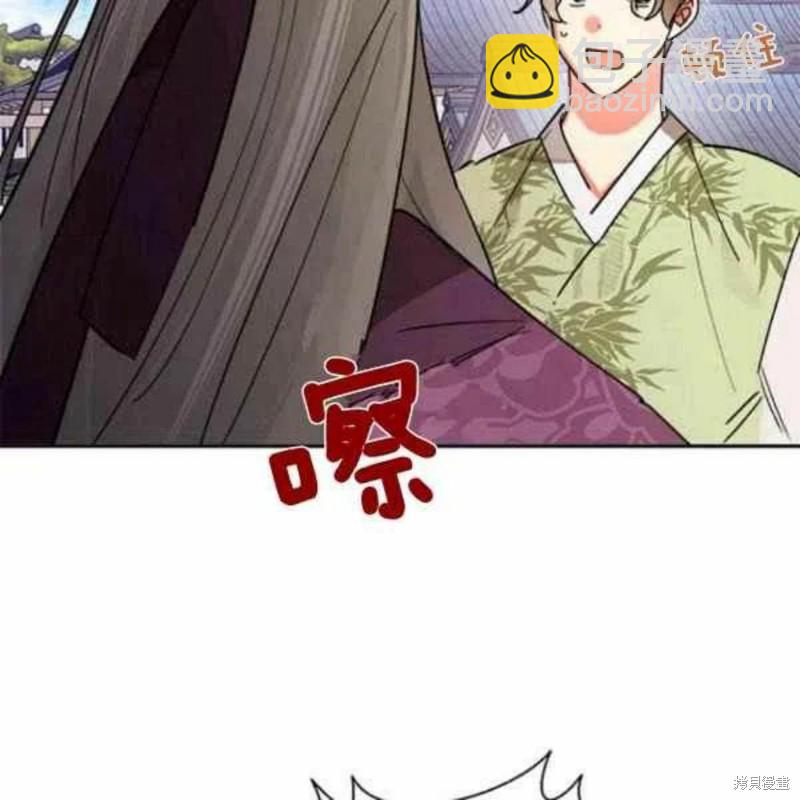 第21话97