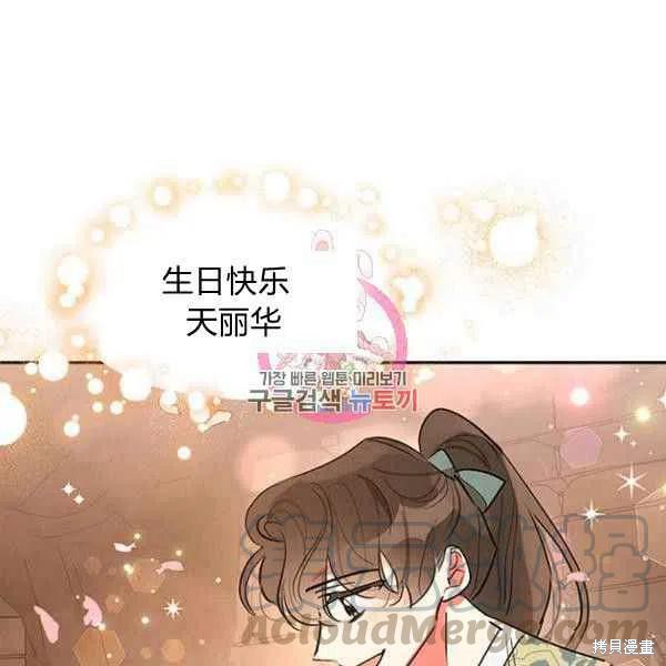 第23话0
