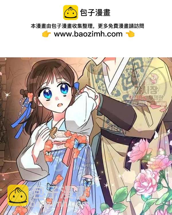 第23话1