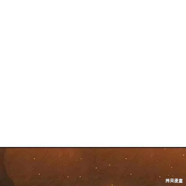 第23话10