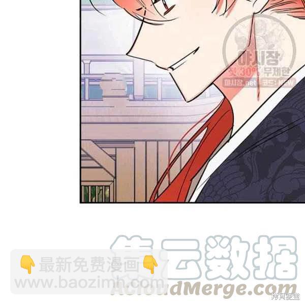 第23话108