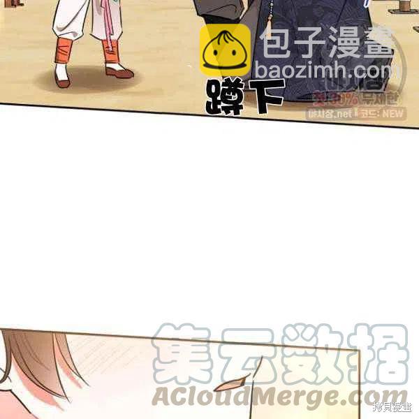 第23话112