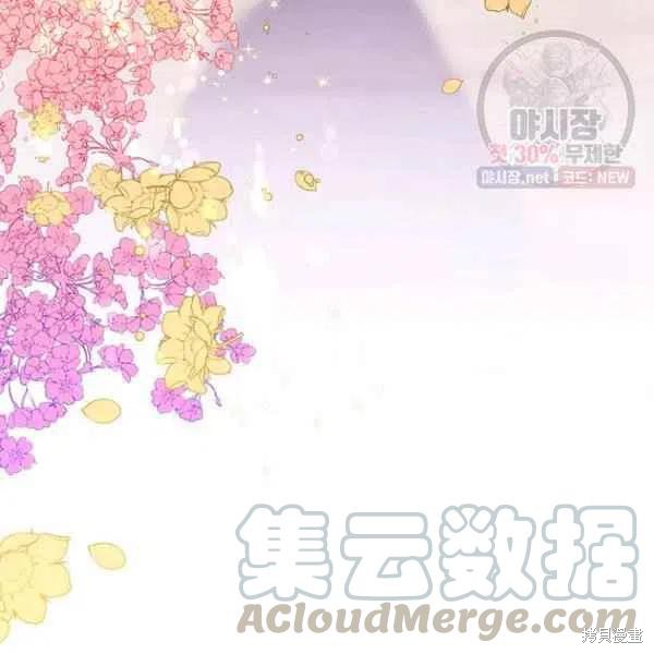 第23话120