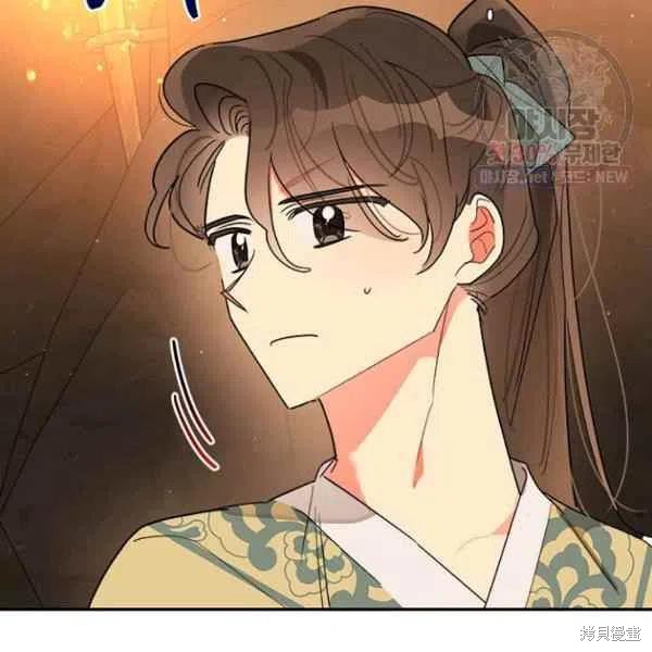 第23话13