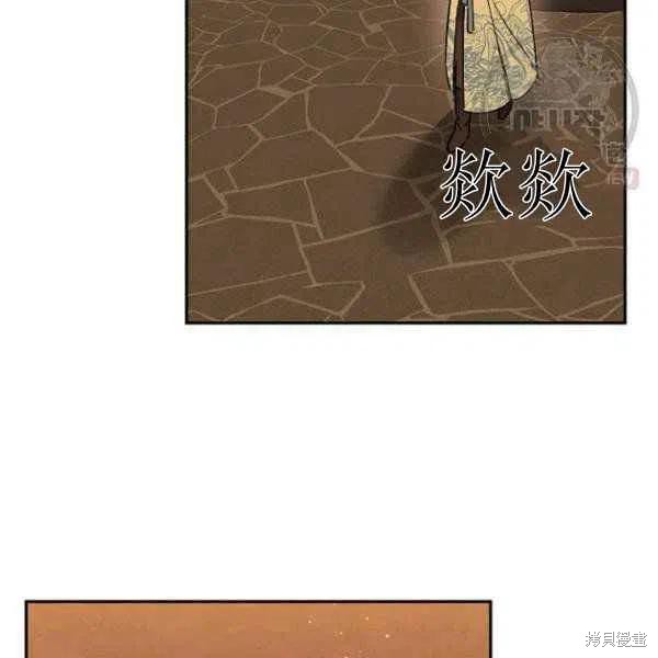 第23话15