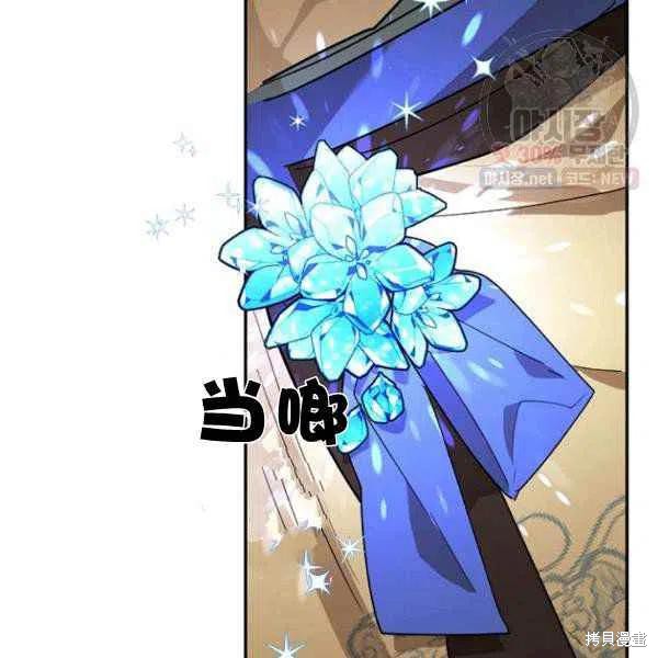 第23话29