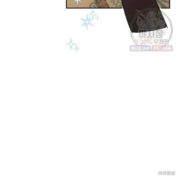 第23话30