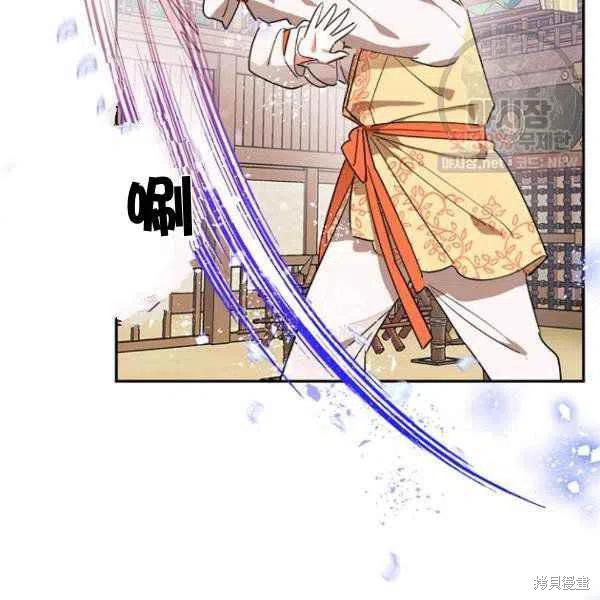 第23话38