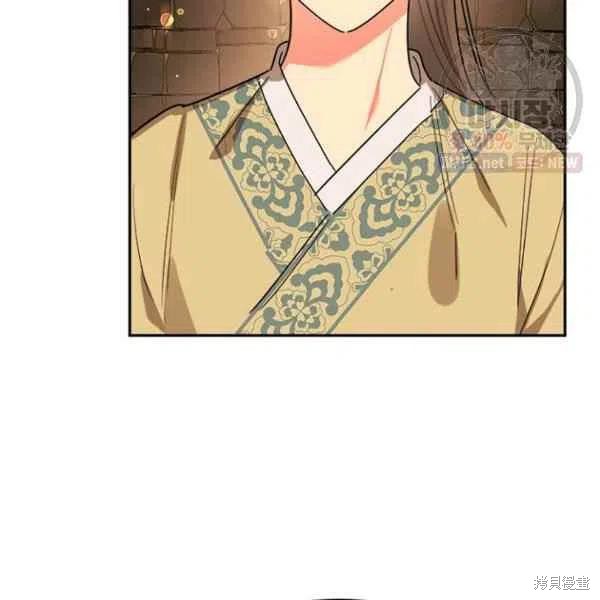 第23话5