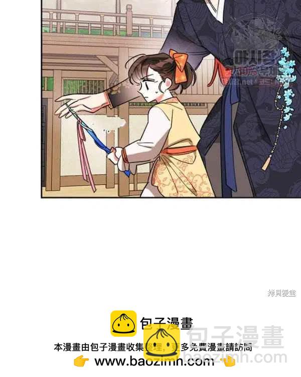 第23话53