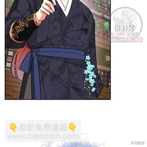 第23话55