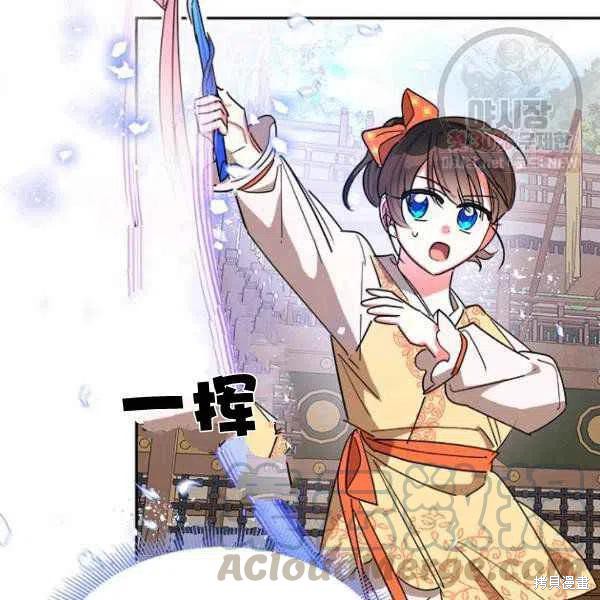 第23话60