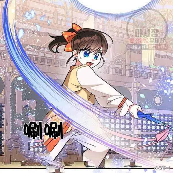 第23话62