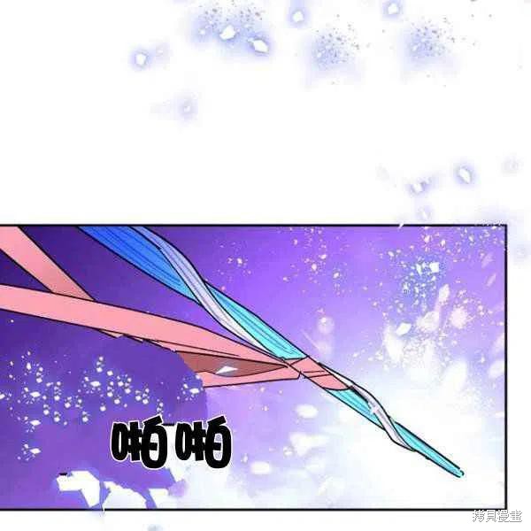 第23话63