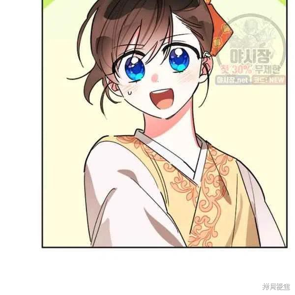 第23话65
