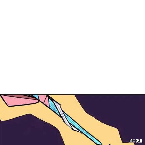 第23话66