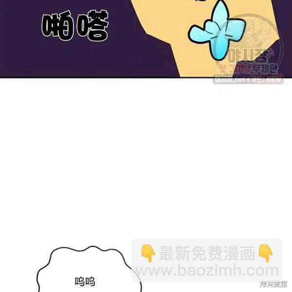 第23话67
